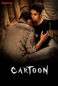 Cartoon (2017) S01 Bengali Hoichoi WEB-DL H264 AAC 1080p 720p 480p ESub