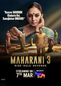 Maharani (2024) S03 Dual Audio [Bengali-Hindi] SonyLiv WEB-DL H264 AAC 1080p 720p 480p ESub