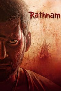 Rathnam (2024) Dual Audio [Hindi ORG. DD5.1 + Tamil] WEB-DL 480p [550MB] | 720p [1.4GB] | 1080p [3.1GB]