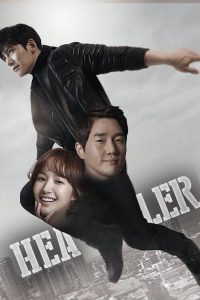 Healer – JioCinema Version (Season 1) Hindi Dubbed (ORG) Complete All Episodes 480p 720p 1080p WEB-DL