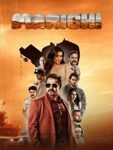 Marichi (2023) Dual Audio [Hindi + Kannada] WEB-DL 480p [450MB] | 720p [1.2GB] | 1080p [2.6GB]