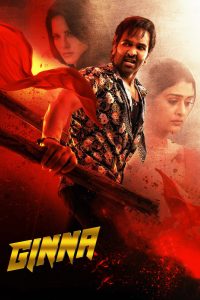 Ginna (2022) UNCUT WEB-DL ORG. Dual Audio [Hindi – Telugu] Full Movie 480p [450MB] | 720p [1.4GB] | 1080p [3GB]