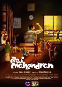 Jai Mahendran – Season 1 (2024) Complete Hindi WEB Series 480p | 720p | 1080p WEB-DL