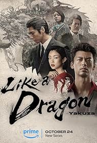 Like a Dragon: Yakuza (2024) Season 1 [S01-E06 Added] Dual Audio {Hindi-English} Amazon Prime Series 480p | 720p | 1080p WEB-DL