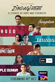 Zindaginama (2024) Season 1 Hindi Complete Sony LIV Original WEB Series 480p | 720p | 1080p WEB-DL