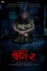 Mona: Jinn-2 (2024) Bangali With Ads 480p 720p WEB-DL