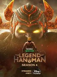 The Legend of Hanuman S04 {Hindi DD5.1} DSNP Complete WEB Series 480p | 720p | 1080p WEB-DL