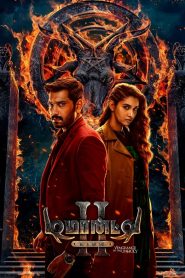 Demonte Colony 2 (2024) WEB-DL Dual Audio [Hindi HQ Dubbed – Tamil] UnCut Full Movie 480p [470MB] | 720p [1.2GB] | 1080p [2.6GB]