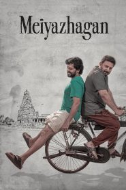 Meiyazhagan (2024) WEB-DL ORG. Dual Audio [Hindi (DD5.1) – Tamil] NetFlix Full Movie 480p [530MB] | 720p [1.4GB] | 1080p [3.2GB]