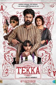 Tekka (2024) Bengali CAMRip H264 AAC 1080p 720p 480p Download