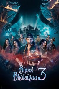 Bhool Bhulaiyaa 3 (2024) HDTC Hindi Full Movie 480p [400MB] | 720p [1.2GB] | 1080p [2.2GB]