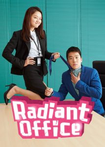 Radiant Office (2024) Season 1 Amazon Original – Dual-Audio {Hindi-Korean} WEB Series 720p & 1080p WEB-DL