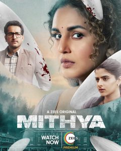 Mithya (2024) Season 2 {Hindi DD5.1} ZEE5 WEB Series 480p | 720p | 1080p WEB-DL