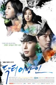 Doctor Stranger (Season 1) Hindi Dubbed (ORG) Complete All Episodes K-Drama TV Series 480p | 720p | 1080p WEB-DL