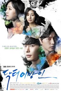 Doctor Stranger (Season 1) Hindi Dubbed (ORG) Complete All Episodes K-Drama TV Series 480p | 720p | 1080p WEB-DL