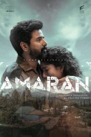 Amaran (2024) HDTS Hindi (CLEAR) Full Movie 480p [560MB] | 720p [1.3GB] | 1080p [2.8GB]