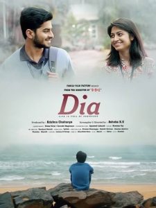Dia (2020) [Hindi (ORG 2.0) & Kannada] WEB-DL 480p [450MB] | 720p [1.2GB] | 1080p [2.7GB]