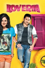 Loveria (2013) Bengali WEB-DL H264 AAC 1080p 720p 480p ESub