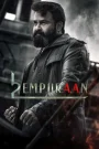 L2: Empuraan – JioHotstar (2025) DS4K WEB-DL Hindi-DD5.1 (Multi-Audio) 480p [800MB] | 720p [1.6GB] | 1080p [3.6GB]