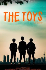 The Toys (2025) WEB-DL {Punjabi DD5.1} Full Movie 480p [300MB] | 720p [800MB] | 1080p [1.7GB]