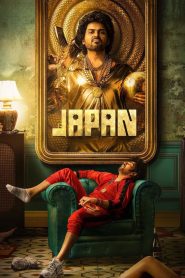 Japan (2023) NF WEB-DL [Hindi (ORG DD5.1) & Tamil] Full Movie 480p [530MB] | 720p [1.4GB] | 1080p [3.1GB]