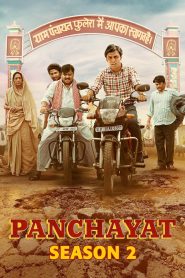 Panchayat (2022) Season 2 Hindi Complete Amazon Original WEB Series 480p | 720p | 1080p | 2160p 4K WEB-DL