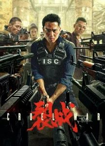 Cruel War (2024) WEB-DL Dual Audio {Hindi-Chinese} 480p [300MB] | 720p [900MB] | 1080p [2GB]