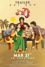 Tuk Tuk (2025) WEB-DL ORG. Dual Audio [Hindi – Telugu] Full Movie 480p [400MB] | 720p [1.1GB] | 1080p [3GB]
