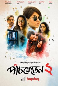 Paanch Phoron (2020) S02 Bengali Hoichoi WEB-DL H264 AAC 1080p 720p 480p ESub