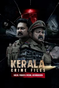 Kerala Crime Files (2023) S01 Dual Audio [Bengali-Hindi] DSNP Web Series WEB-DL H264 AAC 1080p 720p 480p ESub