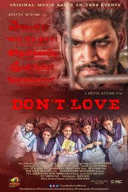 Preminchoddu (2025) Hindi Duubed ORG AMZN WEB-DL H264 AAC 1080p 720p 480p ESub