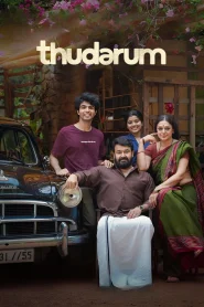 Thudarum (2025) ORG. DD5.1 [Hindi + Malayalam] JHS WeB-DL 480p [430MB] | 720p [1.3GB] | 1080p [3.1GB]