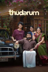 Thudarum (2025) ORG. DD5.1 [Hindi + Malayalam] JHS WeB-DL 480p [430MB] | 720p [1.3GB] | 1080p [3.1GB]