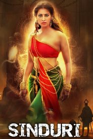Suhagan Ka Inteqaam – Sindhuri (2008) HDRip Hindi-Dubbed (ORG) Full Movie 480p [400MB] | 720p [1.2GB] | 1080p [2.2GB]