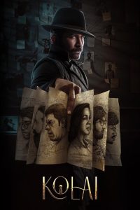 Kolai (2023) WEB-DL ORG. Dual Audio [Hindi – Tamil] UNCUT Full Movie 480p [430MB] | 720p [1.2GB] | 1080p [2.6GB] | 2160p [3.5GB]
