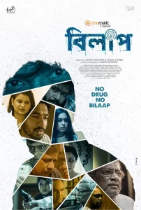 Bilaap (2021) S01 Bengali Cinematic WEB-DL H264 AAC 720p 480p Download