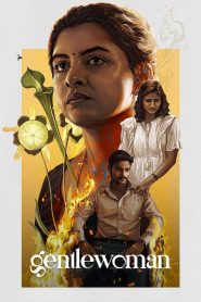 Gentlewoman (2025) WEBDL [Tamil (ORG) + Multi Audio] 1080p | 720p | 480p