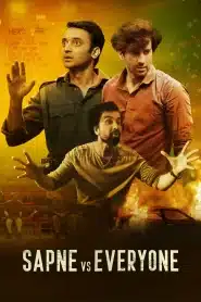 Sapne Vs Everyone (Season 1) Hindi DD5.1 AMZN Complete Web Series 720p | 1080p WEB-DL