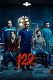 122 (2019) WEB-HDRip [Hindi + English (DD5.1)] 1080p | 720p | 480p