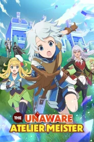 The Unaware Atelier Meister (S01) [EP10 Added] {Hindi-English-Japanese} Anime Series 720p | 1080p WEB-DL