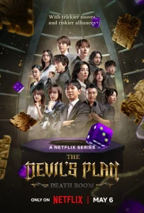 The Devil’s Plan Death Room (2025) Season 2 [EP12 Added] Hindi-Dubbed (ORG-DD5.1) Netflix Series 480p | 720p | 1080p WEB-DL