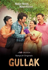 Gullak (2021) S02 Bengali Dubbed ORG SonyLiv Hindi WEB-DL 1080p 720p 480p ESub