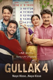 Gullak (2024) S04 Complete [Hindi DD5.1] SonyLIV Original WEB-Series 480p | 720p | 1080p WEB-DL