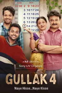 Gullak (2024) S04 Complete [Hindi DD5.1] SonyLIV Original WEB-Series 480p | 720p | 1080p WEB-DL