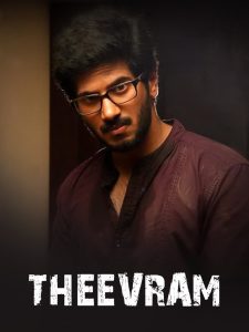 Theevram (2012) ORG. 2.0 [Hindi + Malayalam] WEB-DL 480p [500MB] | 720p [1.2GB] | 1080p [2.7GB]