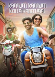 Kannum Kannum Kollaiyadithaal (2020) ORG. DD2.0 [Hindi + Tamil] UNCUT WEB-DL 480p [550MB] | 720p [1.3GB] | 1080p [3GB]