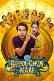 Bhool Chuk Maaf (2025) AMZN WEB-DL {Hindi DD5.1} Full Movie 480p [400MB] | 720p [1GB] | 1080p [5.9GB]