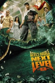 Devil’s Double Next Level (2025) WEB-DL {Hindi ORG. Line} Full Movie 480p [400MB] | 720p [1.1GB] | 1080p [3.3GB]