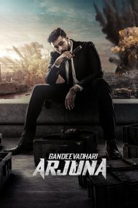 Gandeevadhari Arjuna (2023) HQ Dubbed 2.0 [Hindi + Telugu] WeB-DL 480p [450MB] | 720p [1.2GB] | 1080p [2.6GB]