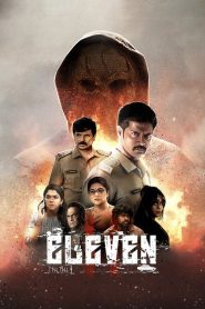Eleven (2025) AMZN WeB-DL [Hindi DD5.1 + Tamil DD5.1] 480p [550MB] | 720p [1.4GB] | 1080p [3GB]
